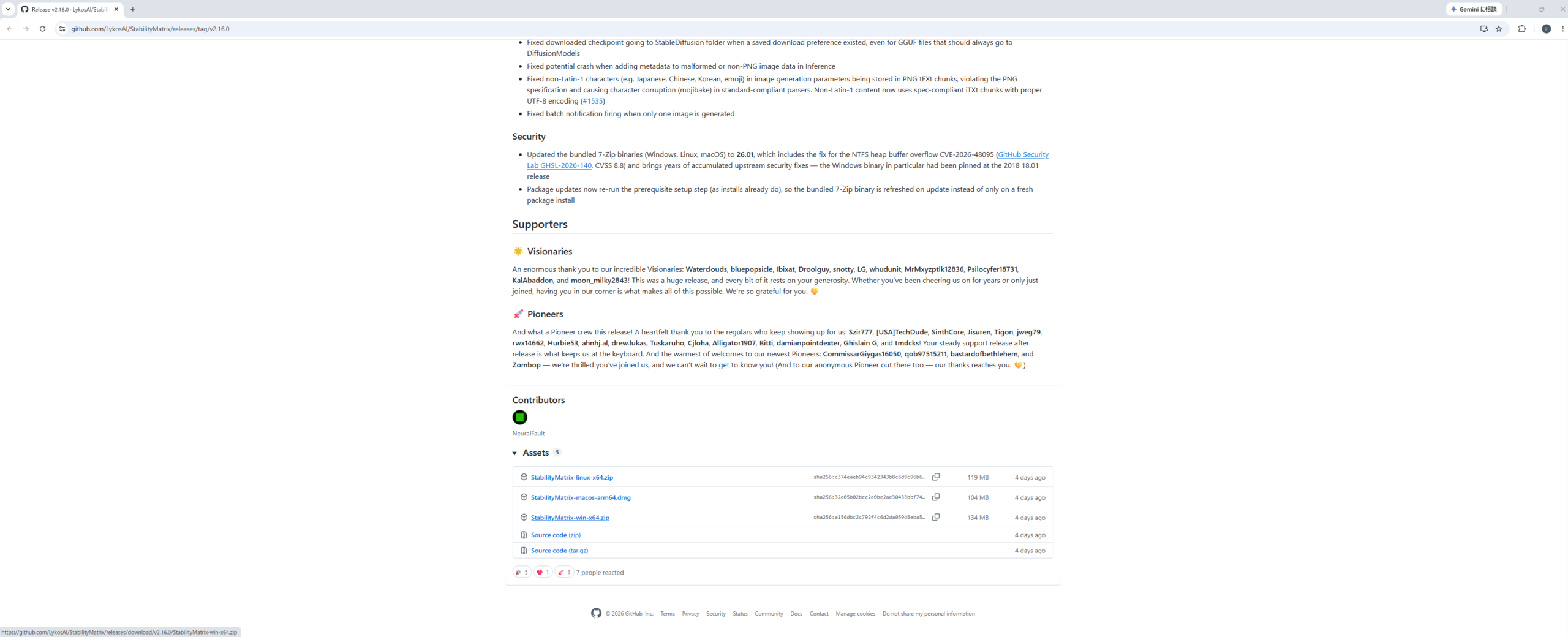 Stability MatrixのGitHub Releasesページ